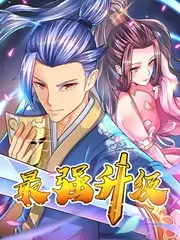 声生不息 音乐综艺在线观看